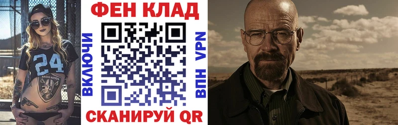 АМФ 98%  купить наркоту  Могоча 