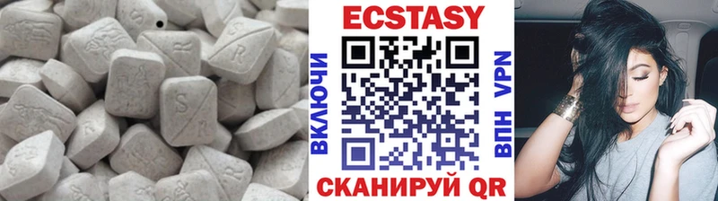 хочу   Могоча  mega ТОР  ЭКСТАЗИ TESLA 