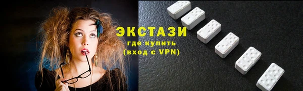 мефедрон мука Богданович
