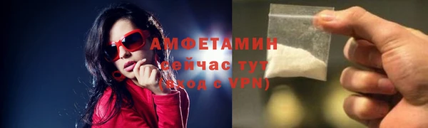 каннабис Богородск