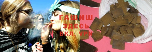 мефедрон мука Богданович