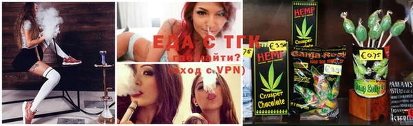 кокс Бронницы